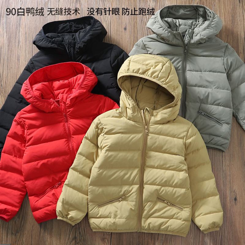 90白鸭绒~无缝技术轻便儿童羽绒服 ~男童冬款连帽棉袄外套外贸b