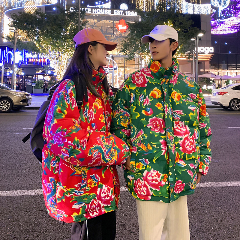 情侣东北风花棉袄潮牌大码男女冬季新款潮牌立领爆款保暖加厚外套
