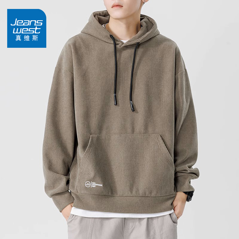 真维斯春秋连帽卫衣男秋季2024新款美式宽松套头男士休闲百搭上衣