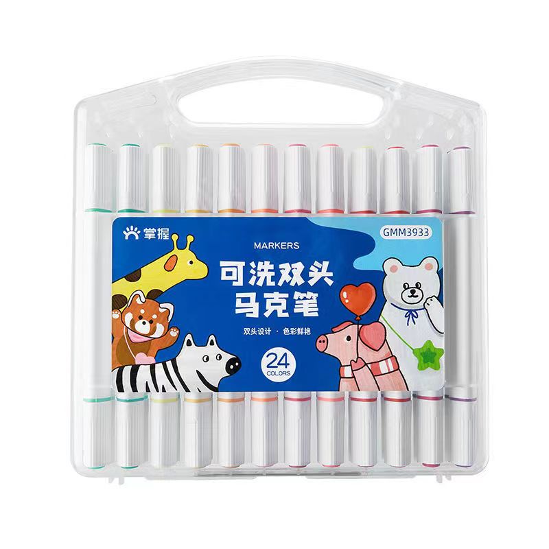 掌握GMM可水洗马克笔套装双头水性绘画套装儿童安全无毒