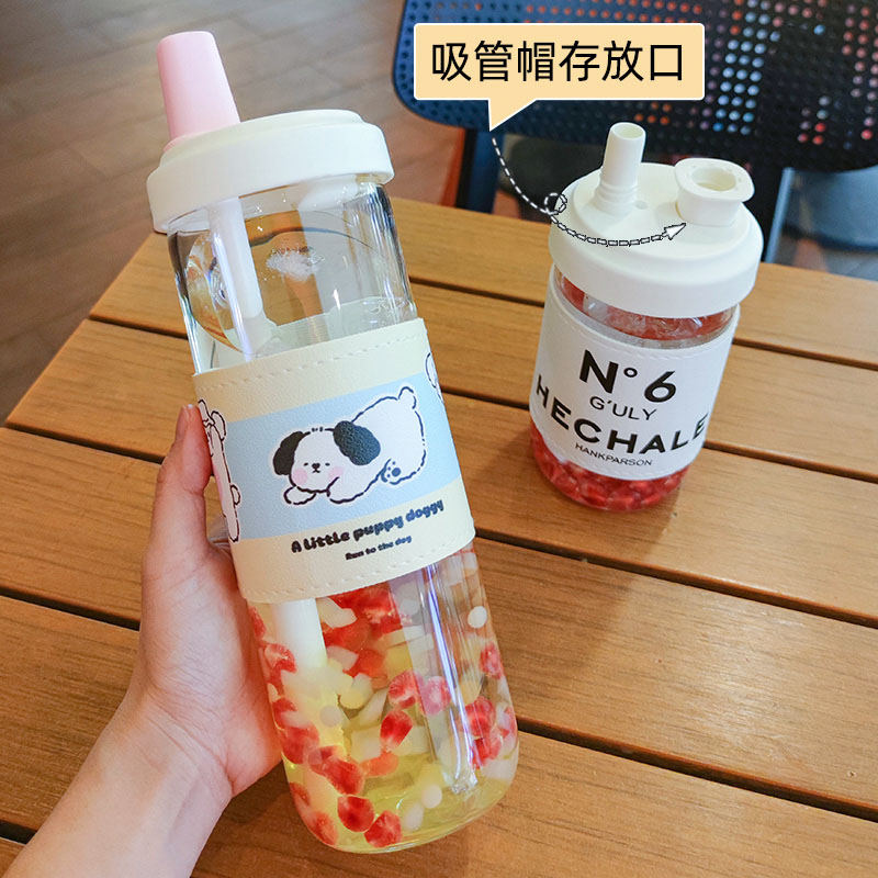 两用大容量粗吸管杯子网红珍珠奶茶玻璃水杯ins简约2023新款