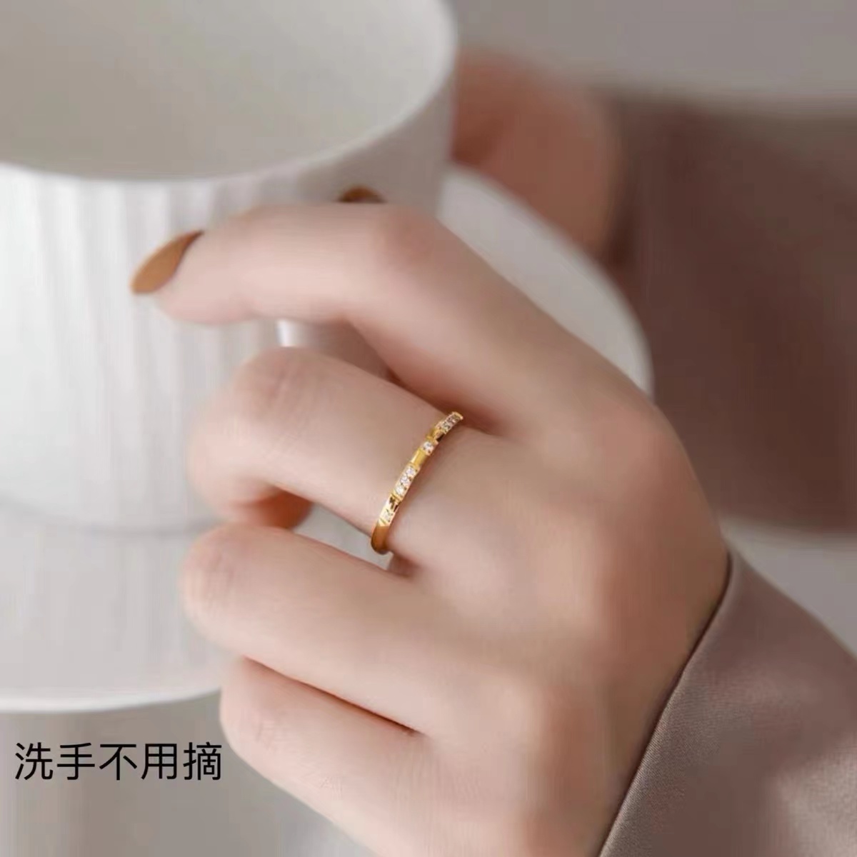 钛钢合成锆石戒指 钛钢戒指1314一生一世戒指女式轻奢气质ins日韩