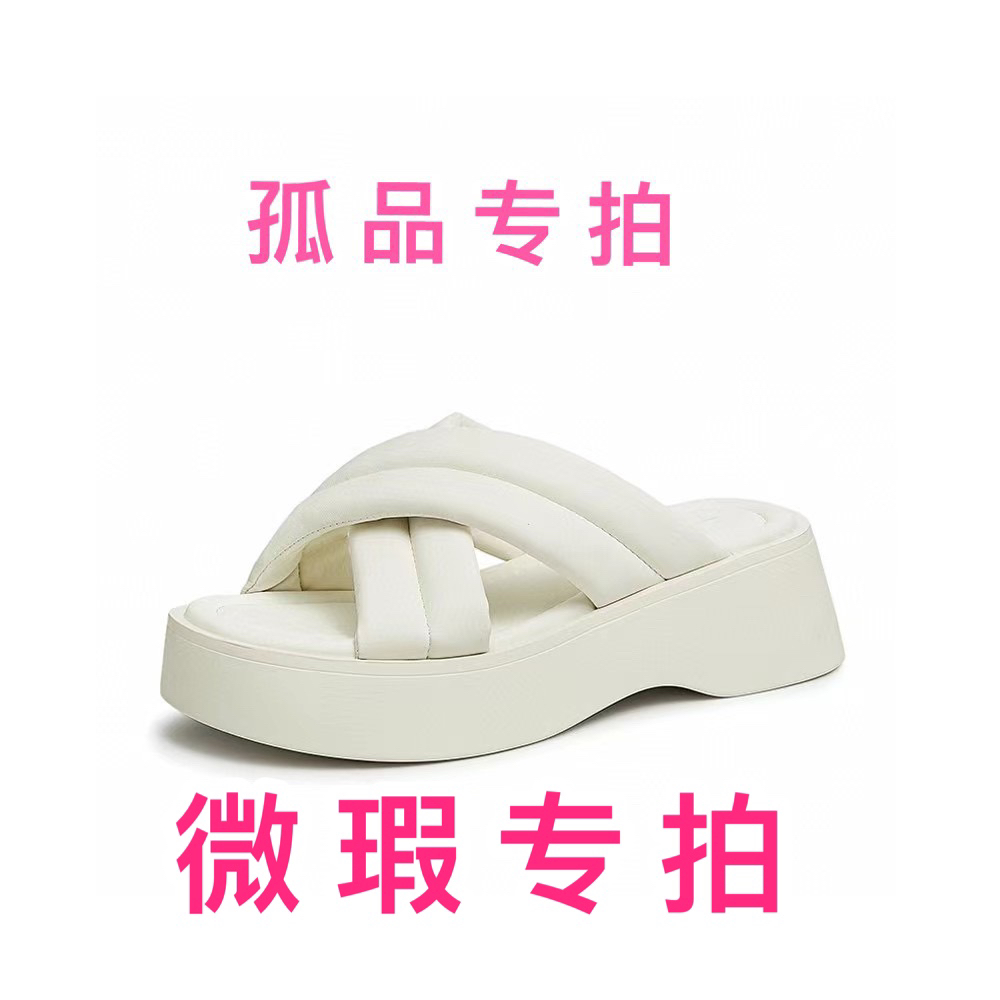 X真皮雪地靴微瑕商品专拍听清讲解看清商品慎重下单别乱拍别跑单