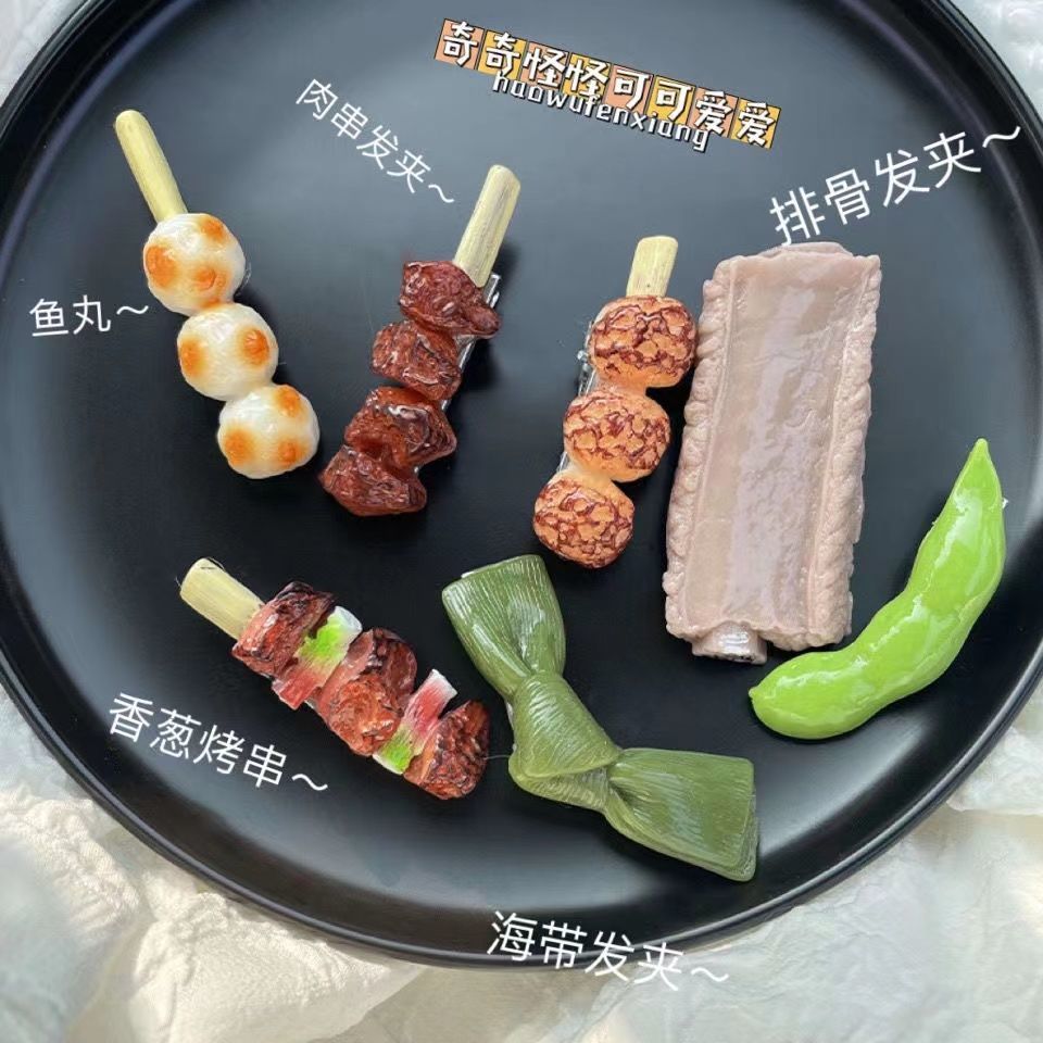 排骨炸鸡发夹子仿真食物烤肉串烤鸡翅鸡腿发卡边夹搞怪另类发饰女