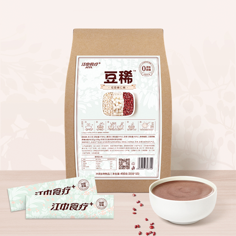 江中食疗豆稀   红豆薏苡仁稀  谷物冲调  450g/袋