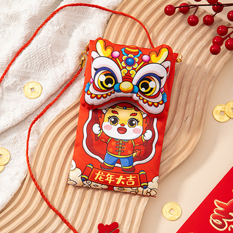 龙年2024立体创意新年压岁钱带绳创意万元国风儿童春节过年竖版