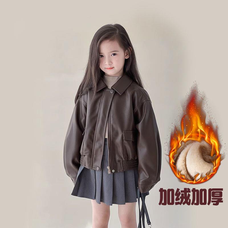 女童外套春秋款2023新款秋装儿童皮衣宝宝皮夹克机车风洋气上衣潮