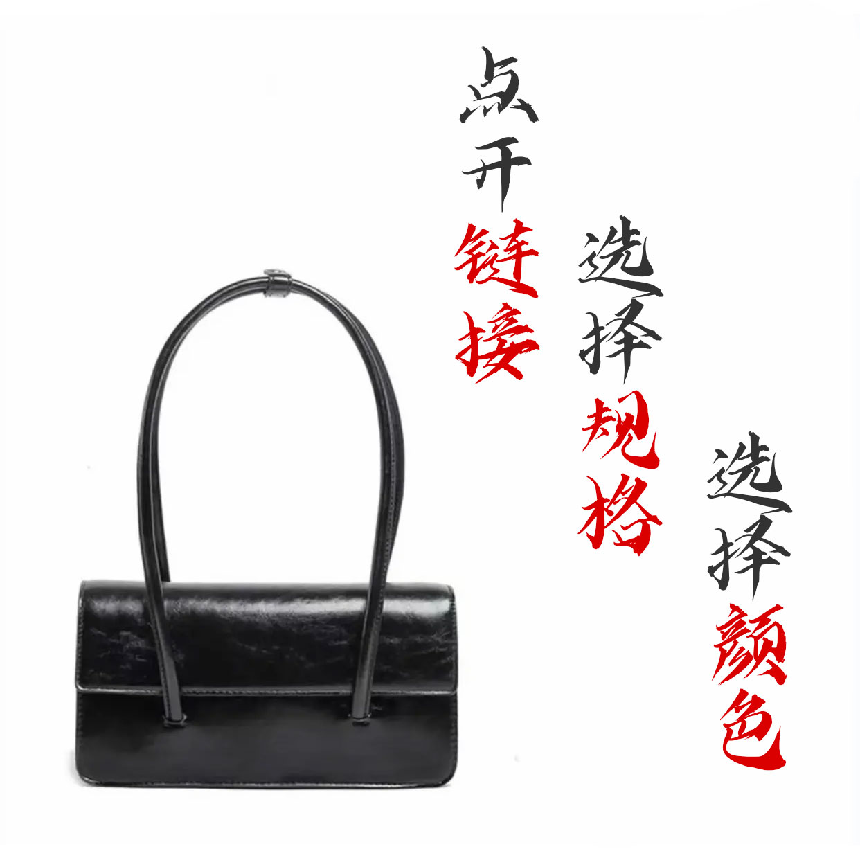 【21-25斜挎包】女士时尚百搭斜挎包