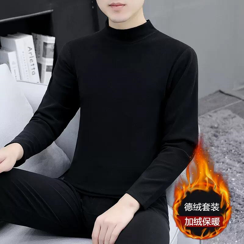 冬季德绒保暖内衣套装男加绒加厚发热防寒高领秋衣秋裤打底棉毛衫