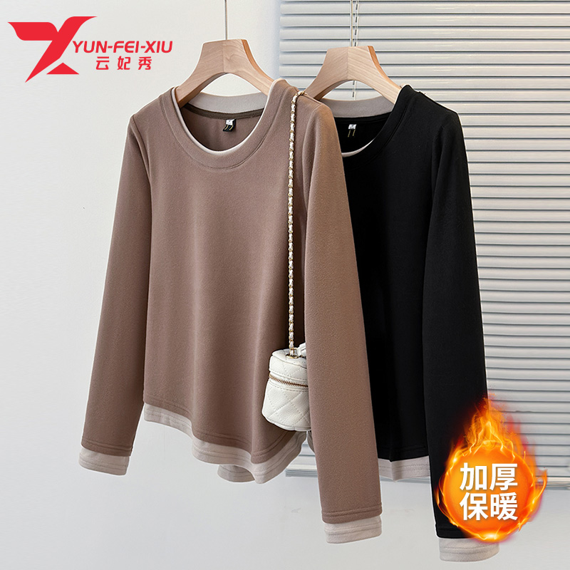 云妃秀大码女装T恤休闲气质拼接加绒保暖假两件上衣胖mm显瘦61871