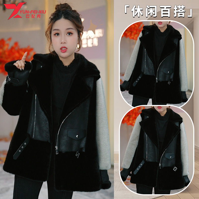 云妃秀大码女装外套韩版休闲时尚保暖气质简约洋气宽松显瘦9816