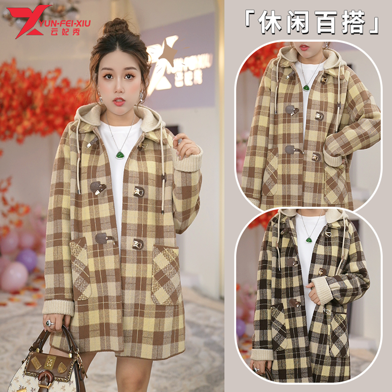 云妃秀大码女装外套宽松连帽气质休闲拼接百搭时尚显瘦遮肉秋6736