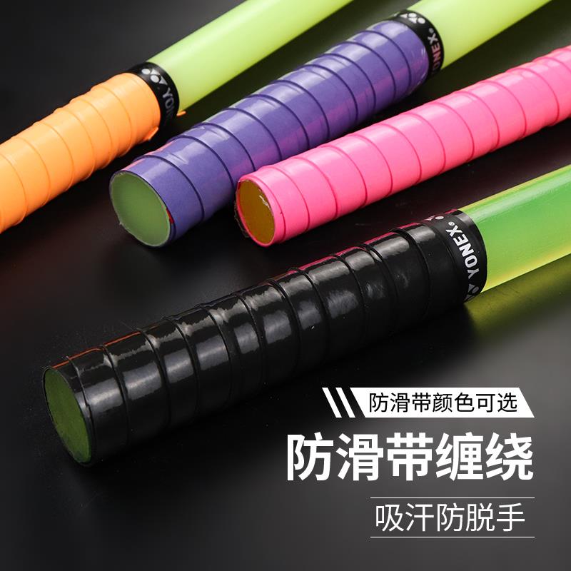 防身棒车载防卫短棍弹力橡胶棒水晶短棍高强度弹力橡胶棍防身器