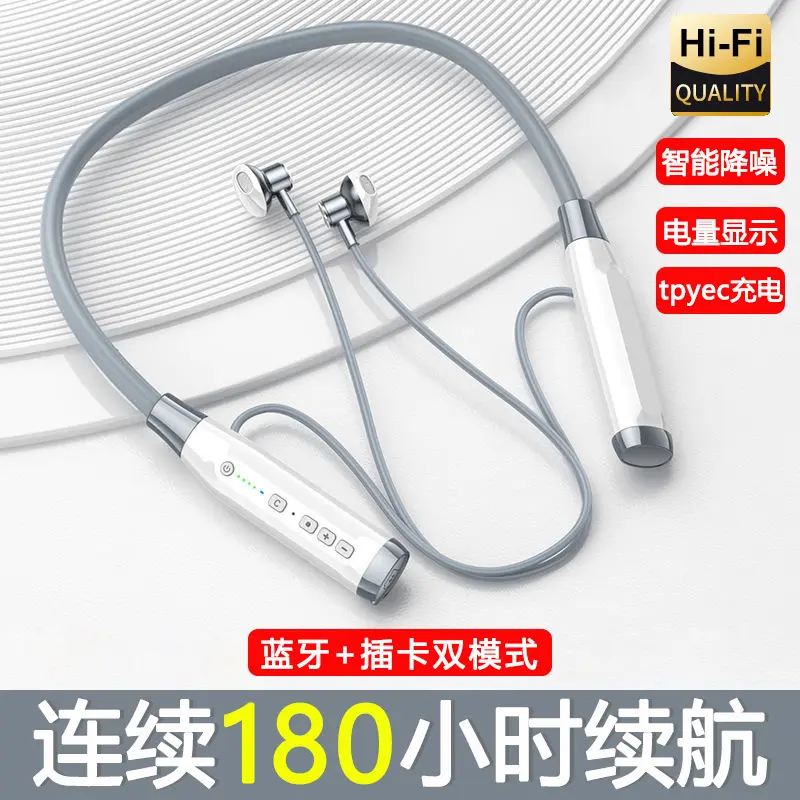 无线蓝牙耳机新款挂脖式双耳降噪半入耳式超长待机运动typec充电