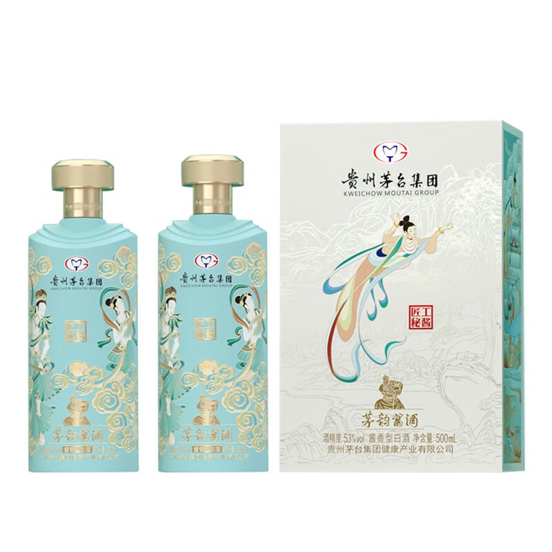 忘忧潭专属 匠工秘酱飞天仙女图酱香型白酒 双瓶 53度500ml