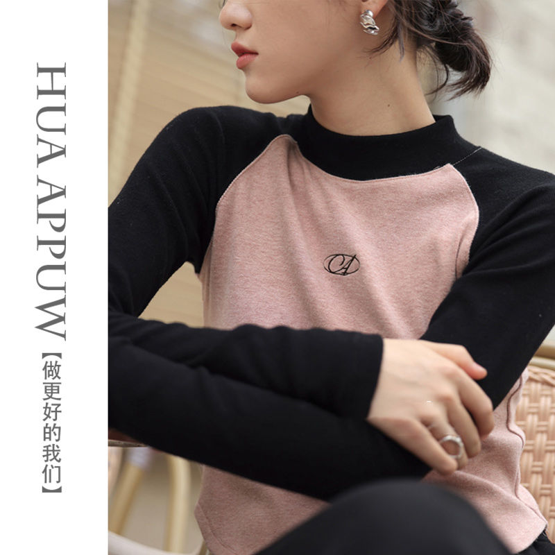 正肩紧身拼色长袖新款T恤女秋季辣妹修身显瘦内搭打底衫短款上衣