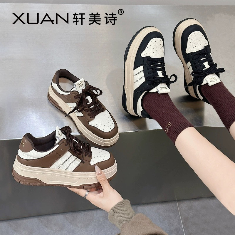 （娜）轩美诗3810女百搭板鞋复古