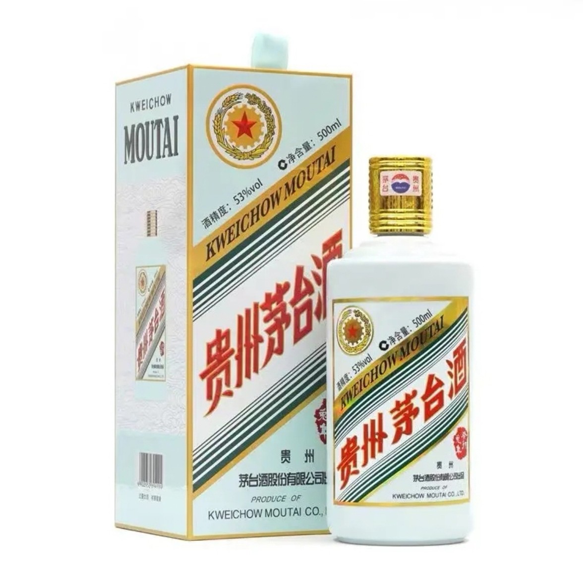 贵州茅台兔年生肖纪念酒53度500ml