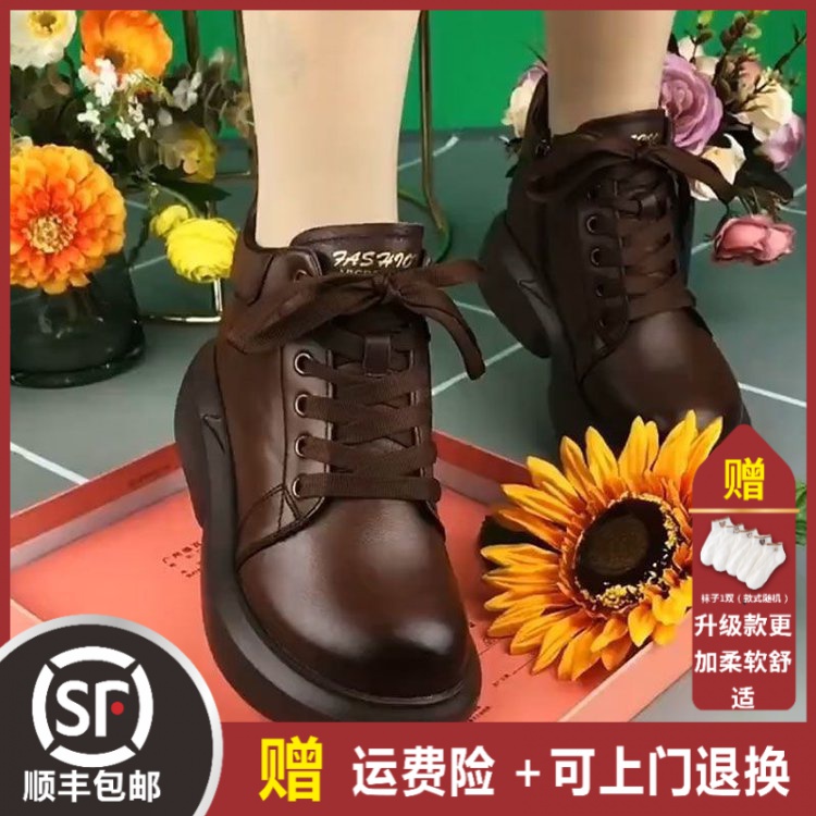 大东姚马丁靴女秋冬季高帮短靴女复古棉靴休闲加绒松糕厚底瘦瘦靴