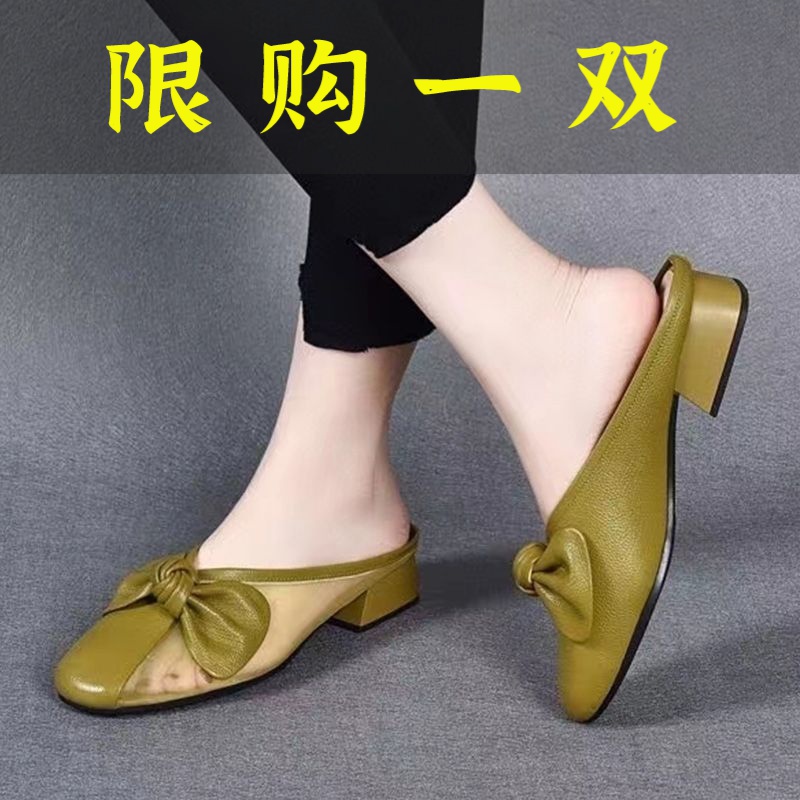 红蜻蜓牌真软皮包头拖鞋女中跟2023夏季新款时尚网红外穿半拖粗