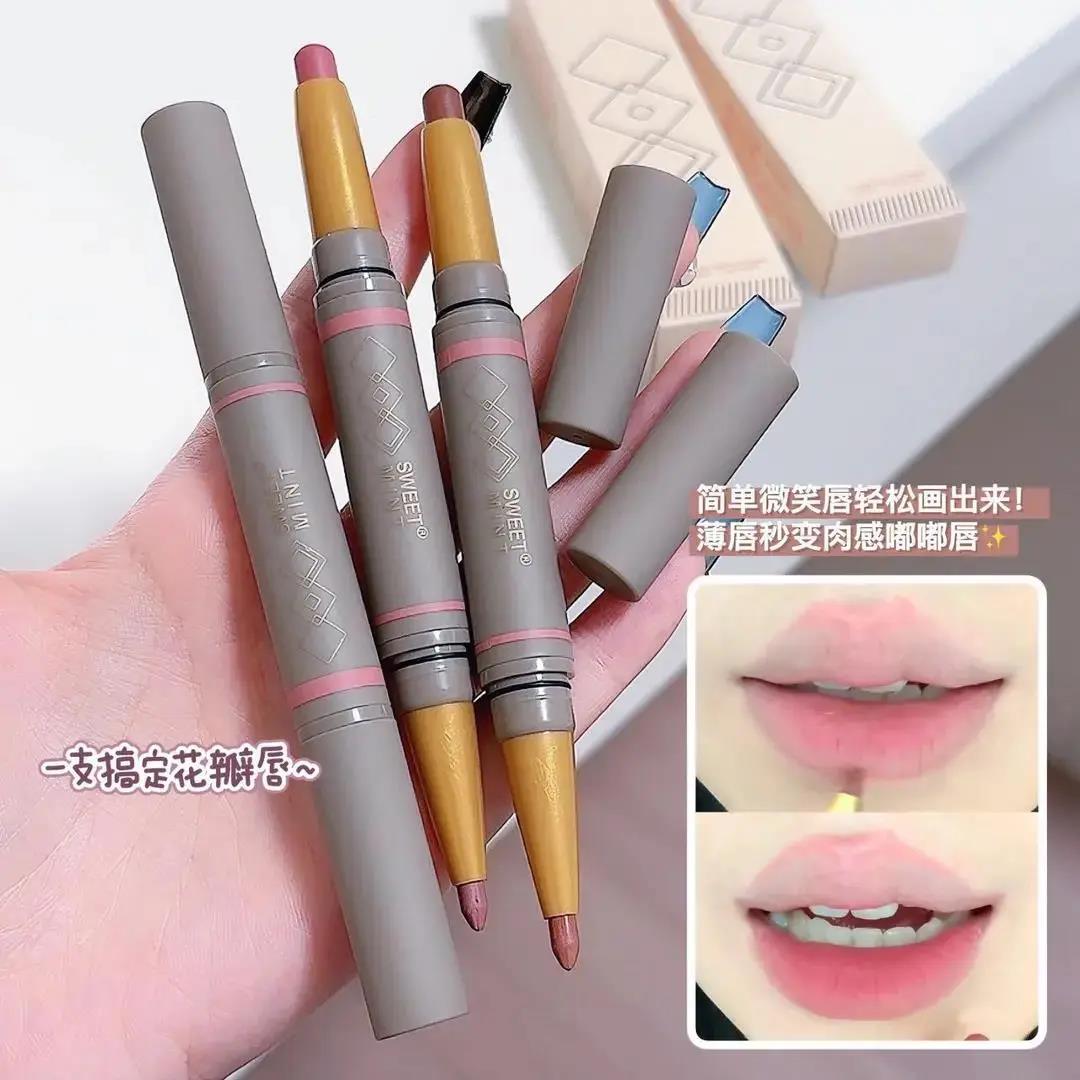 双头阴影唇线笔勾勒唇形哑光唇线唇膏持久不沾杯防水二合一雾面