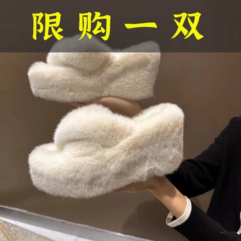 红蜻蜓牌高级感毛毛拖鞋女外穿秋冬2023新款坡跟高跟网红超火增