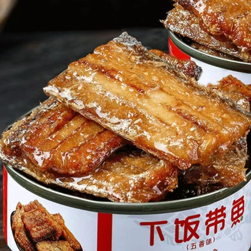 带鱼罐头海鲜罐头即食下饭102g