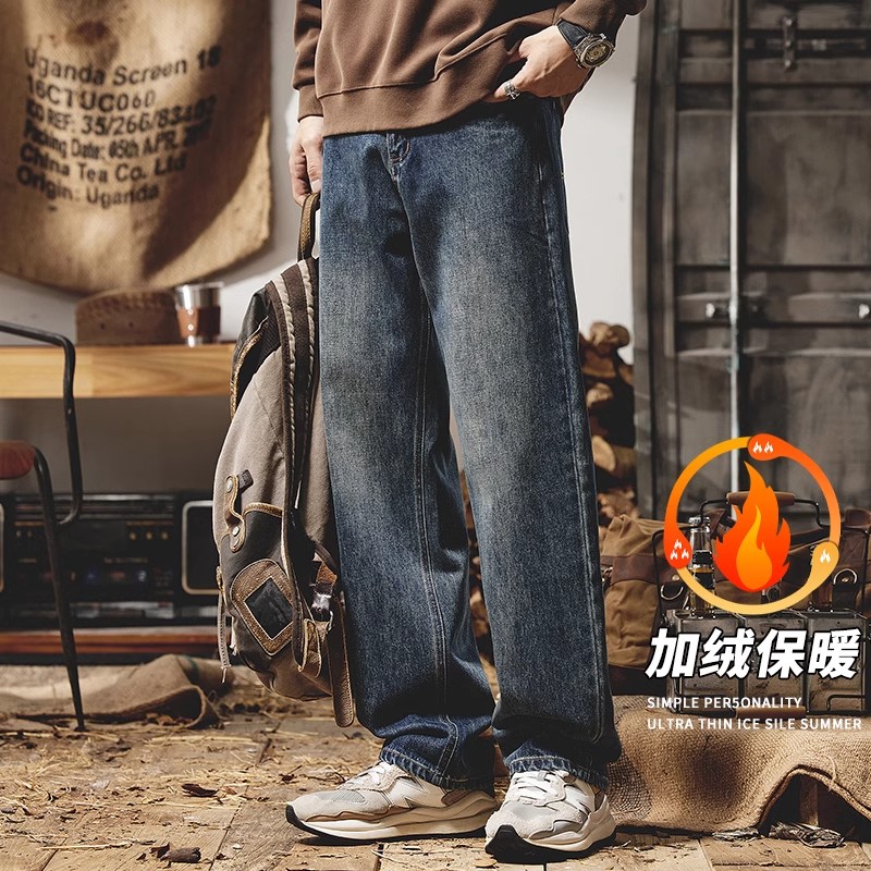 美式高街加绒加厚牛仔裤男士秋冬新款直筒宽松潮牌复古阔腿长裤子