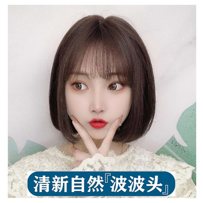 真发波波头假发一体帽发套空气刘海初恋bobo头全真发减龄时尚气质