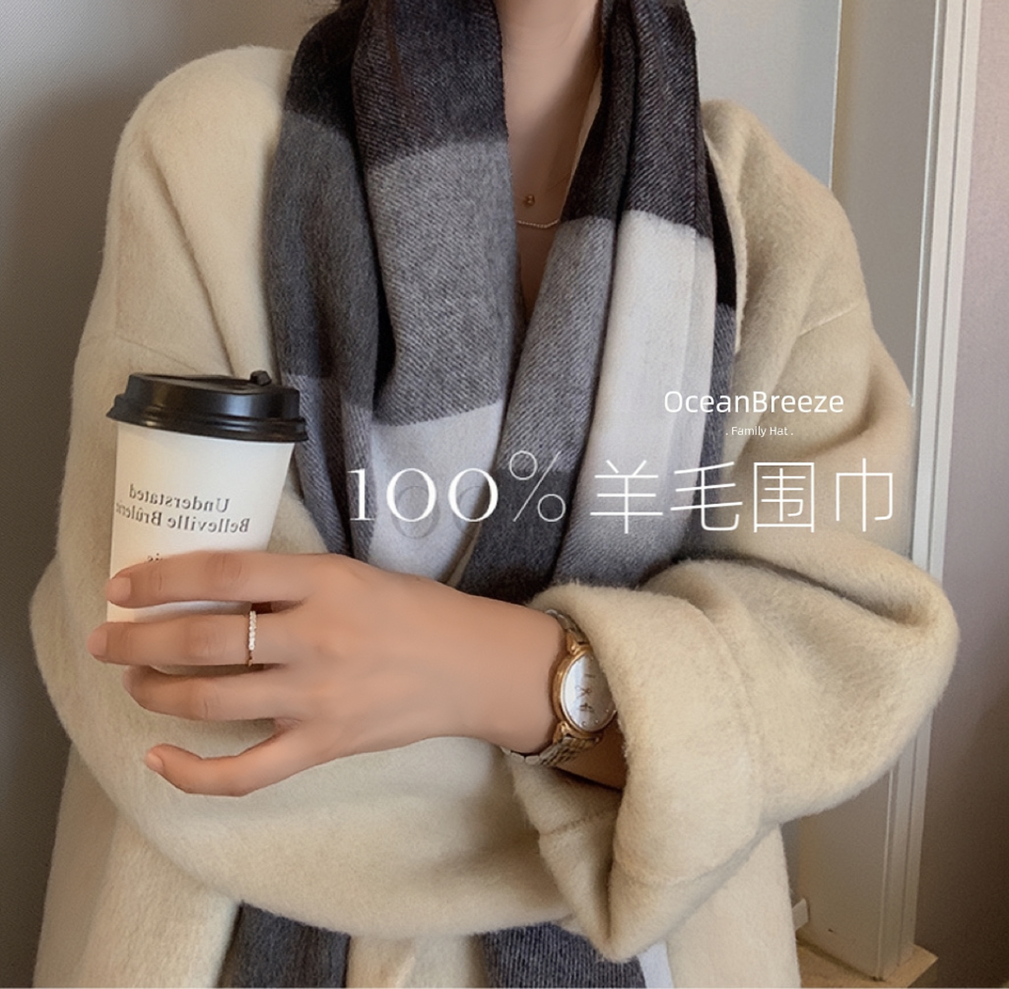 Q&B精选100%纯羊毛格纹围巾英伦经典男女通用情侣款冬季保暖围脖