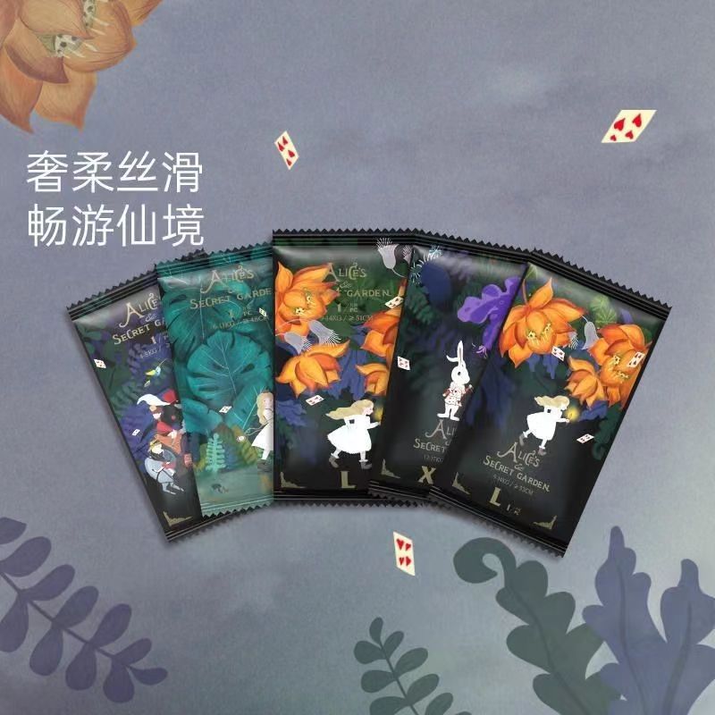 【朵爸福利】爱丽丝绵柔纸尿裤拉拉裤轻薄透气体验装*10片