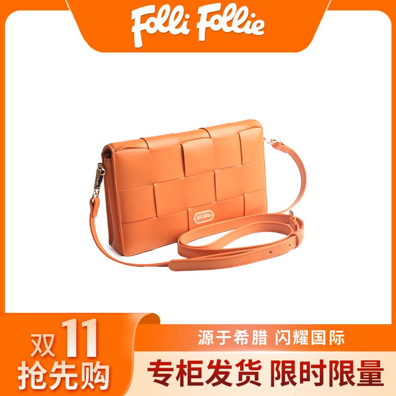 follifollie 希腊小众轻奢编织单肩包手提包通勤包百搭JDCB20P004