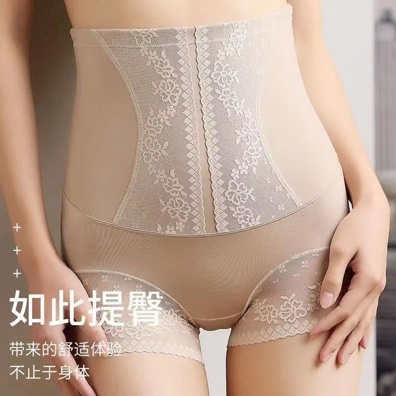 高腰收腹裤提臀强力收小肚子束腰收肚产后束身收胯塑形塑身内裤女