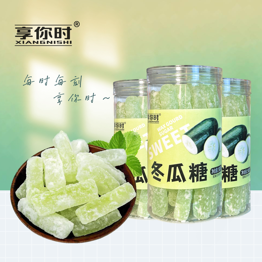 冬瓜糖老式冬瓜条糖解馋高端小零食大礼包怀旧传统手工休闲零食