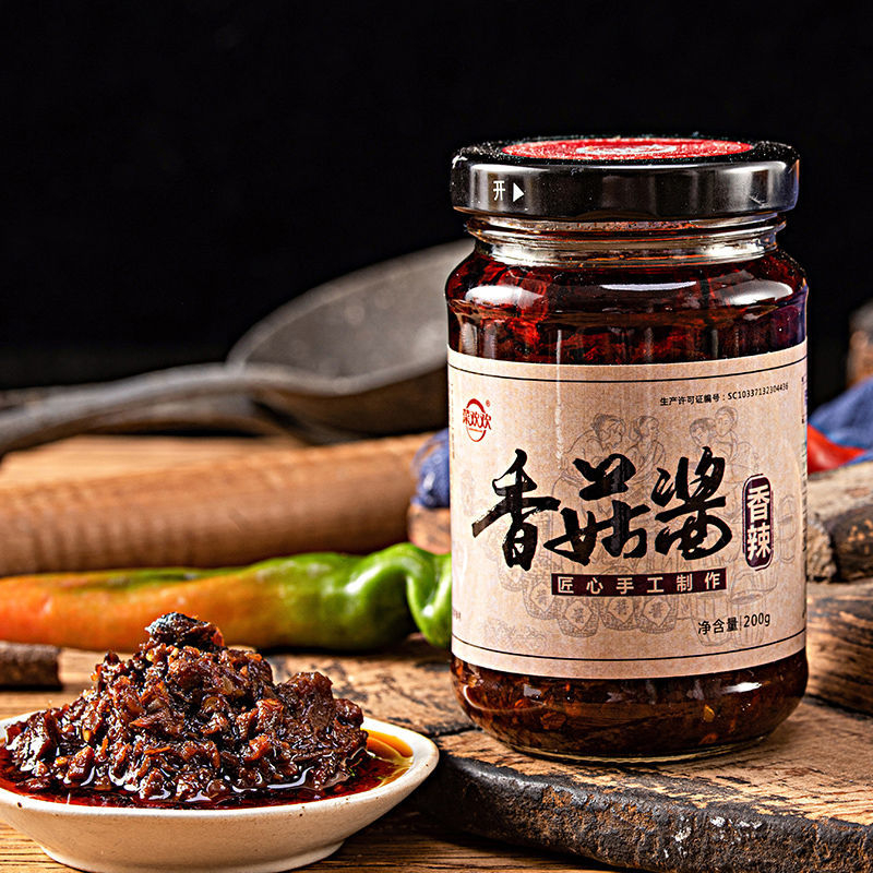 牛肉酱香菇酱下饭菜调味酱香辣拌面火锅蘸料瓶装辣椒酱解馋美味