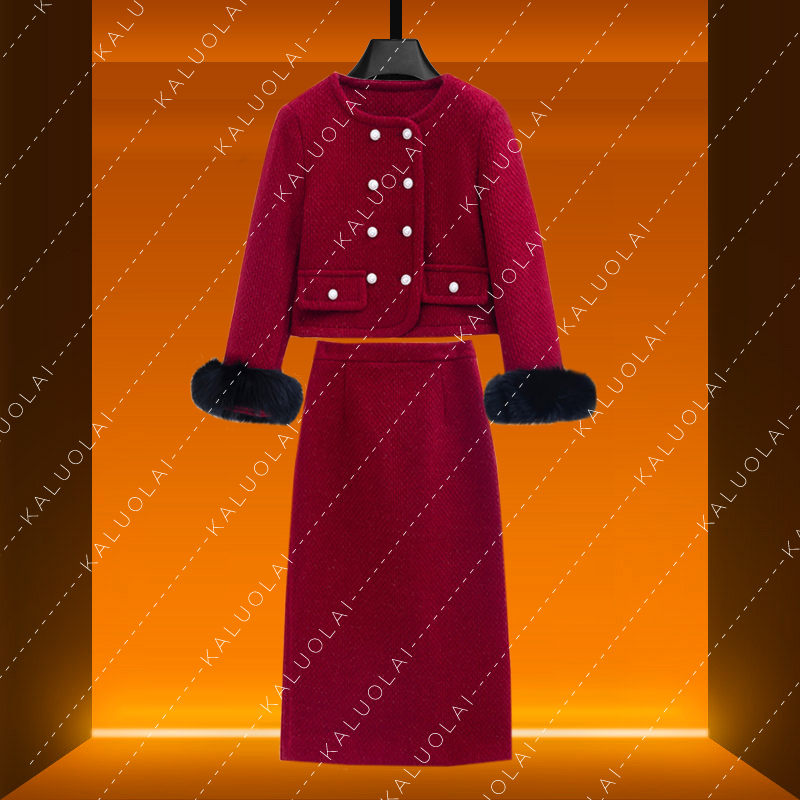 KALUOLAI/卡洛莱小香风羽绒内里气质套装2023年冬季两件套套裙子