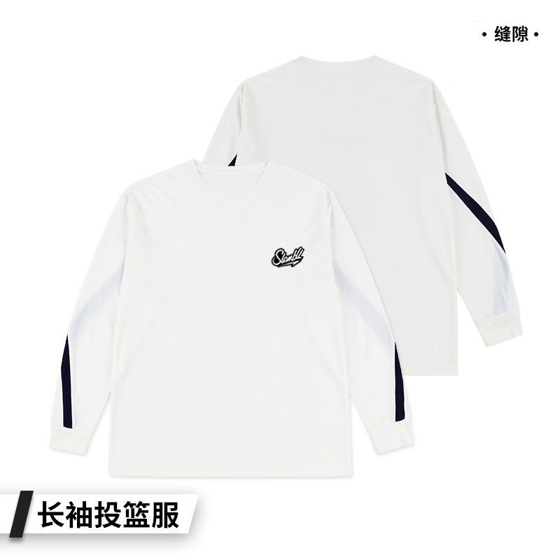 户外美式长袖缝隙篮球服T恤男投篮训练服运动跑步投篮服透气网眼t
