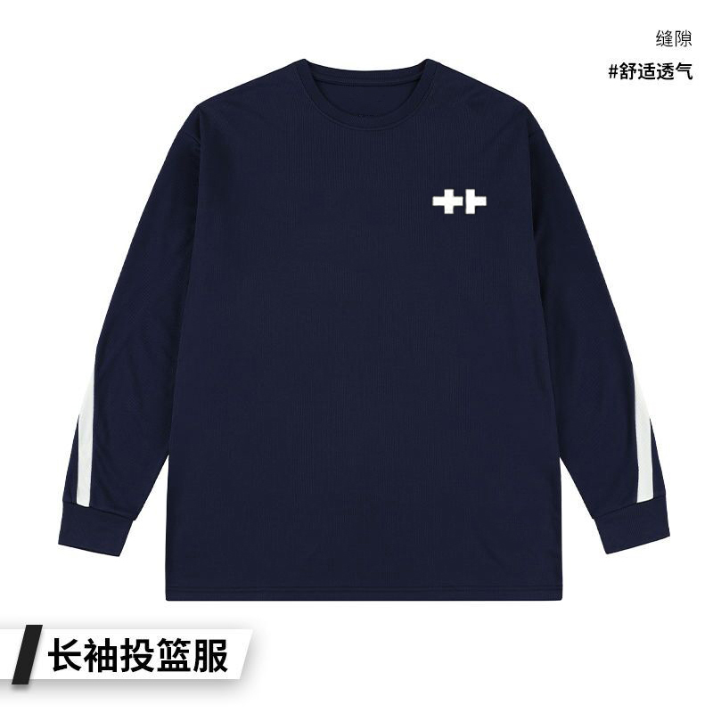 草牌美式速干透气网眼百搭运动长袖T恤男篮球服宽松投篮训练服潮