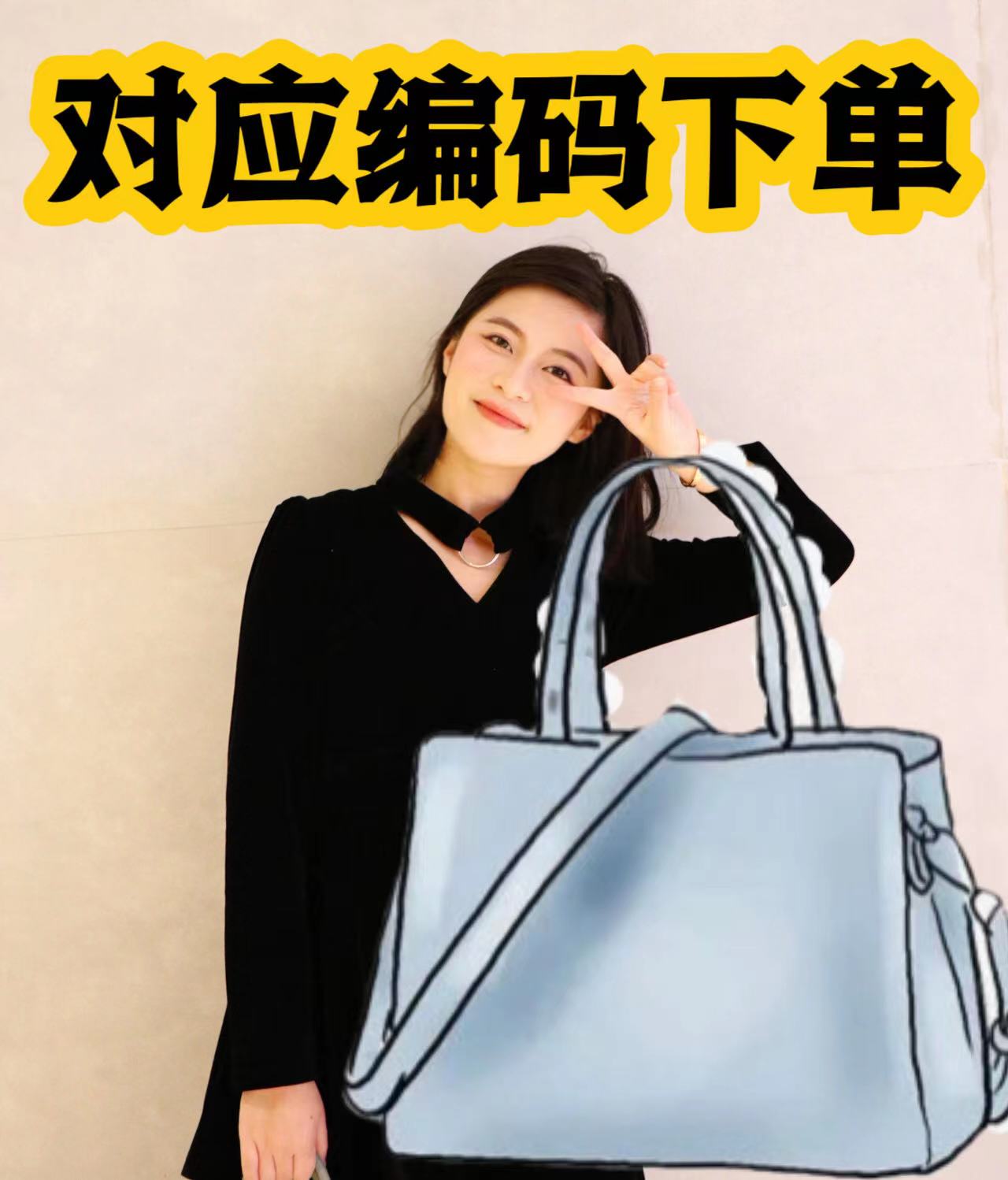 8133简约时尚气质单肩手提斜跨女包