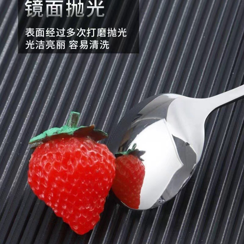 汤勺6支/儿童网红迷你可爱少女创意简约智能设备 > 智能儿童手表