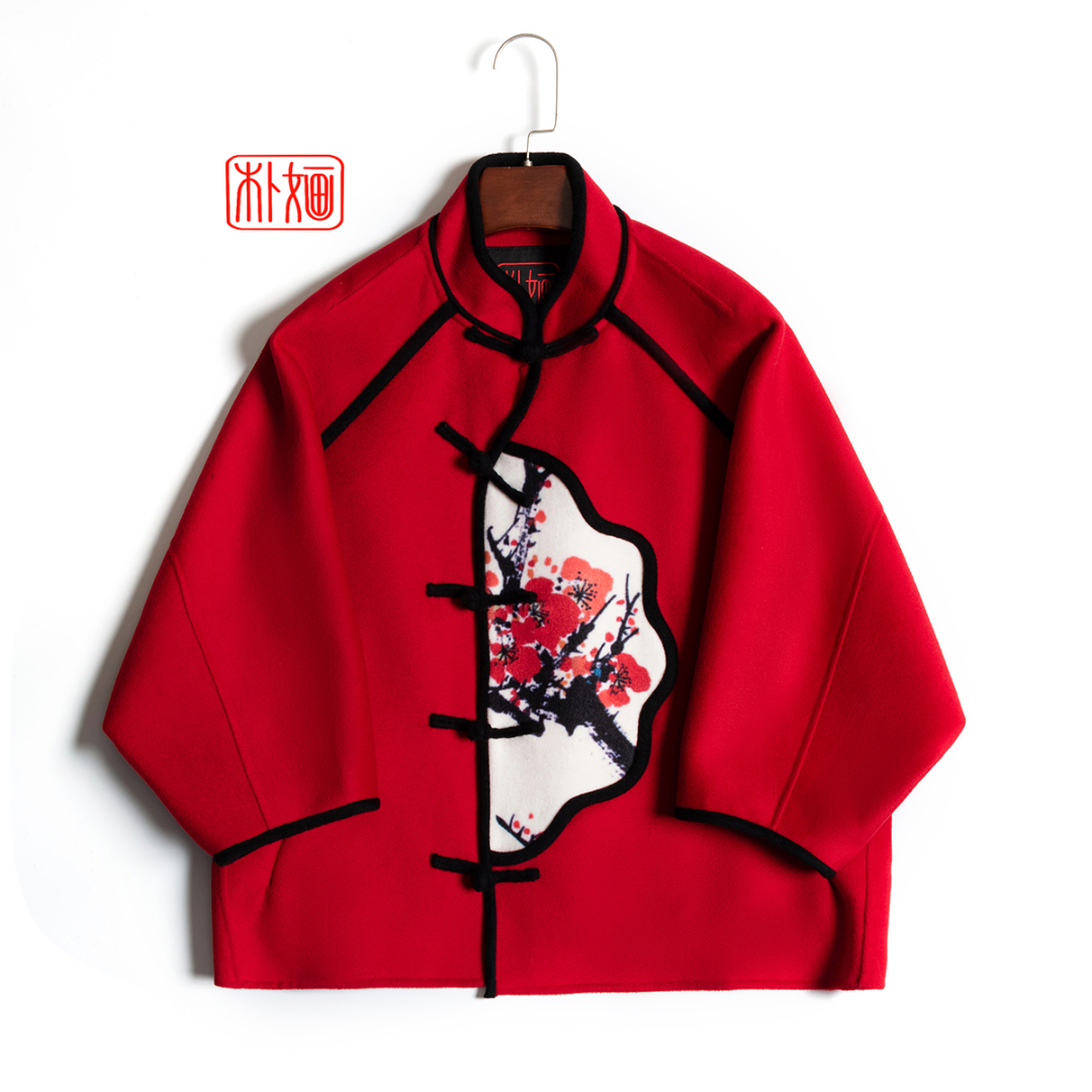 【雨婷粉丝专属】 秋冬季双面呢女装红色设计师定制款 2093 -77