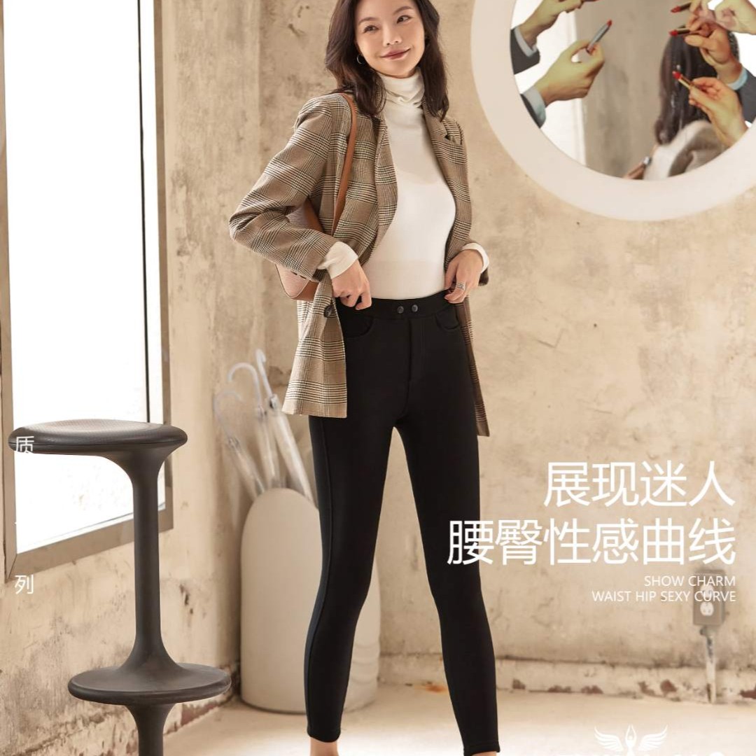 女款乳木果润肤裤9822