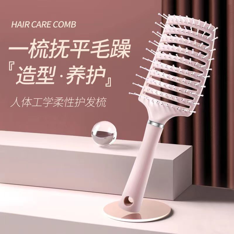 排骨梳女士长发专用高颅顶头发蓬松神器吹发型造型头梳大弯排梳子