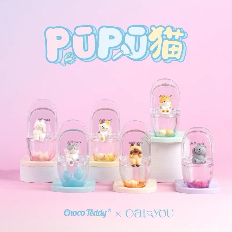 彬彬【拆盒】PUPU猫马桶系列盲盒