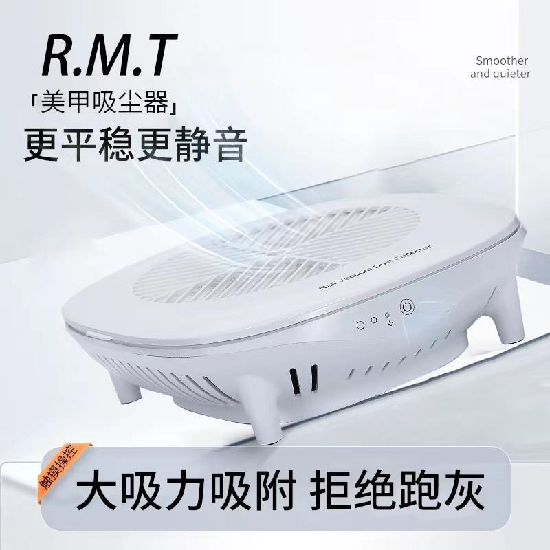 A42吸力王涡轮可拆卸式专业美甲吸尘器集尘机插电版高效超大吸力