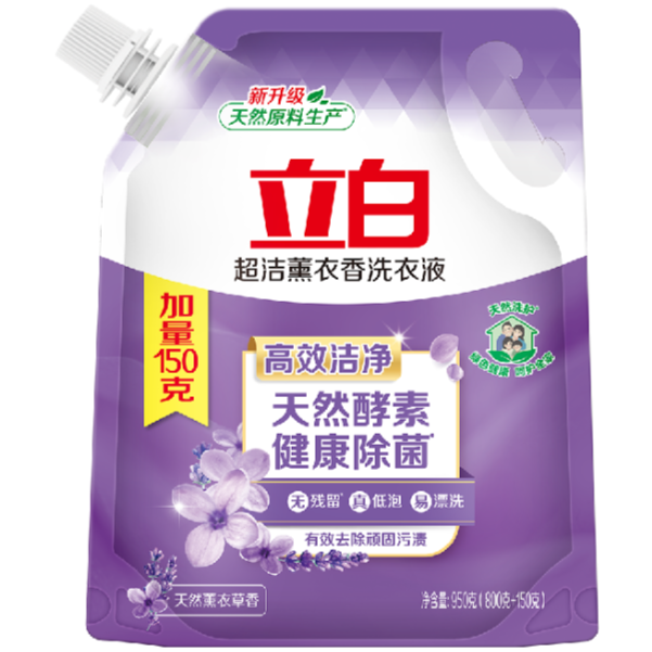LIBY/立白洁净亮白洗衣液增艳正品香味持久留香学生党留香洗衣液