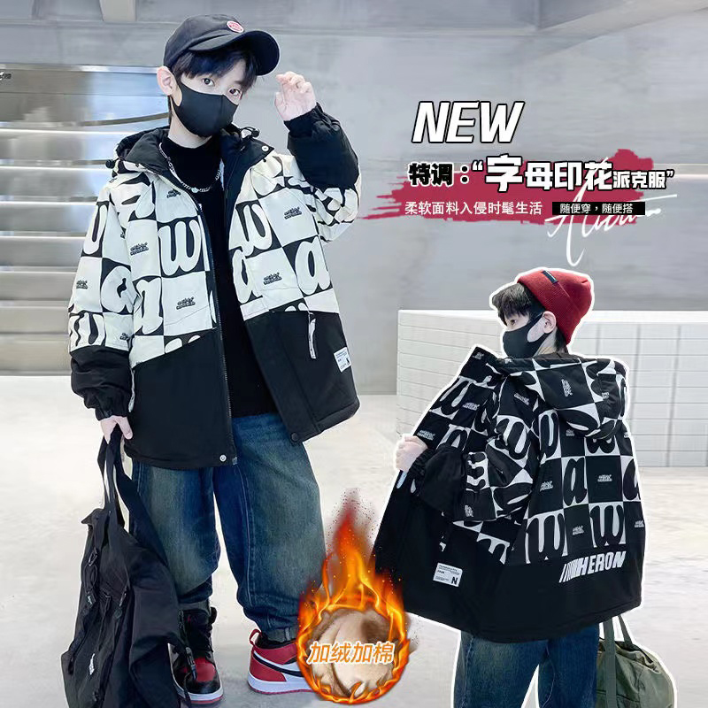【加绒加厚】儿童装男童棉服秋冬季2023新款冲锋衣中大童男孩外套