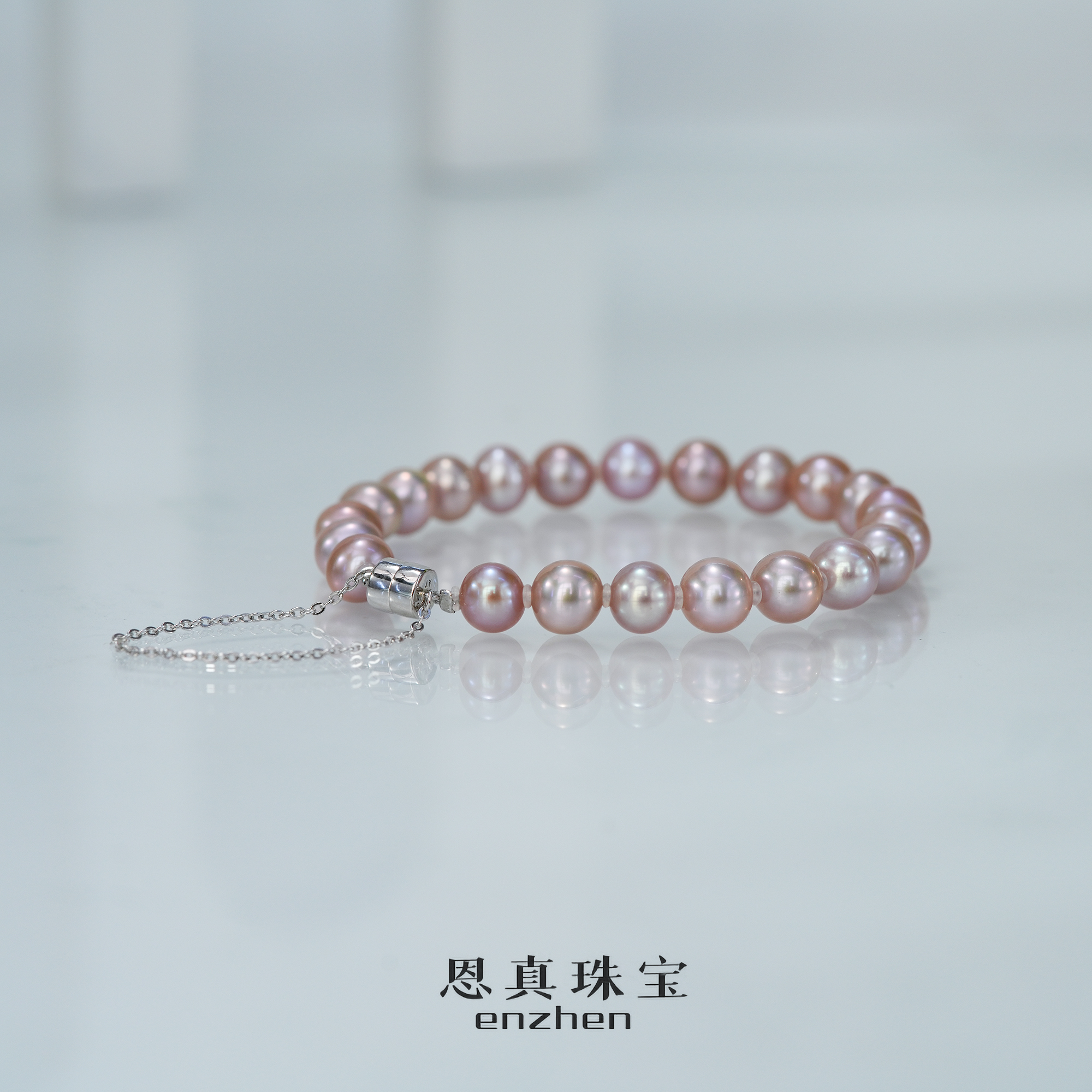 【火烧云】气质高贵淡水珍珠磁吸扣满串手链经典简约（6.5-7.5mm）