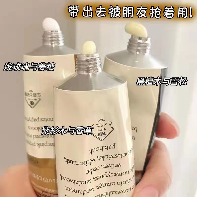 【三支装】精油护手霜滋润保湿防干柔润补水嫩肤护手秋冬推荐正品