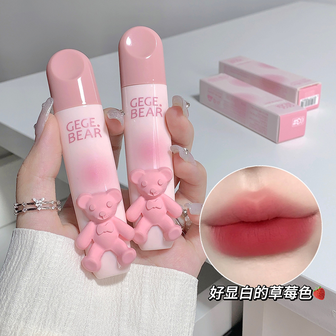 Gege bear戈戈小熊嫩彩唇釉柔雾哑光唇泥学生党素颜显白平价口红